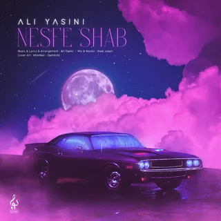 Nesfe Shab
