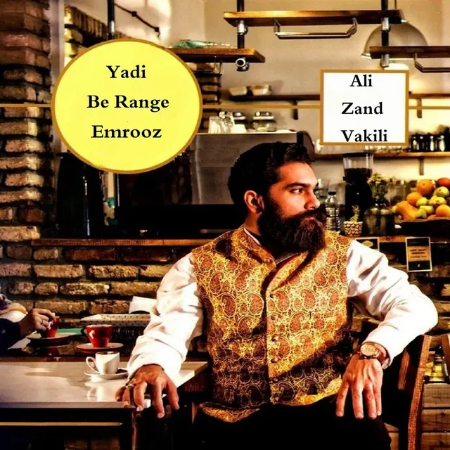 Zohre