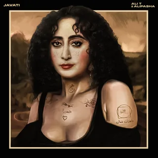 Javati