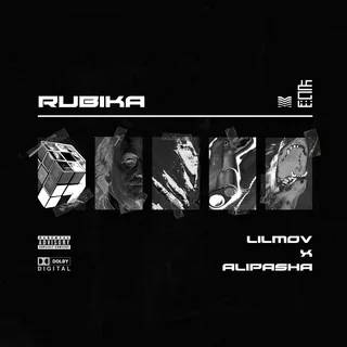 Rubika
