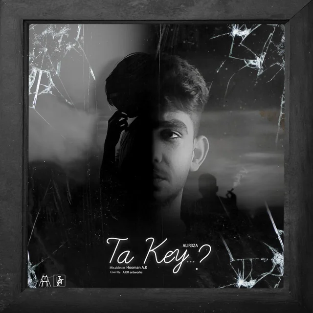 Ta Key