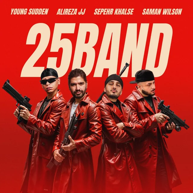 25 Band