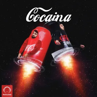 Cocaina