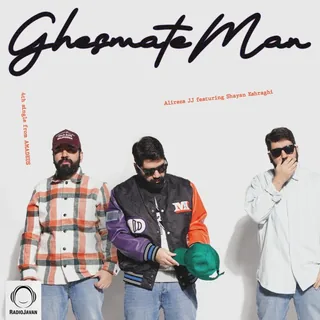 Ghesmate Man