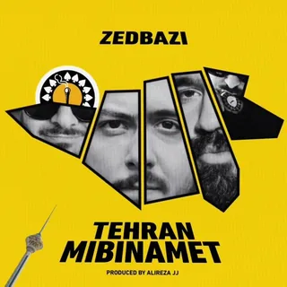 Zedbazi Tehran Mibinamet Official Audio زدبازی تهران میبینمت