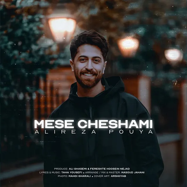 Mese Cheshami