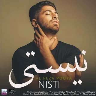 Nisti