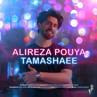Tamashaee