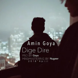 Dige Dire