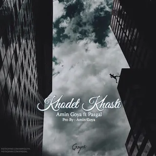 Khodet Khasti