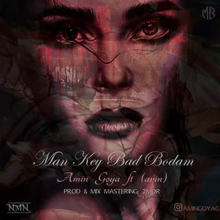 Man Key Bad Bodam
