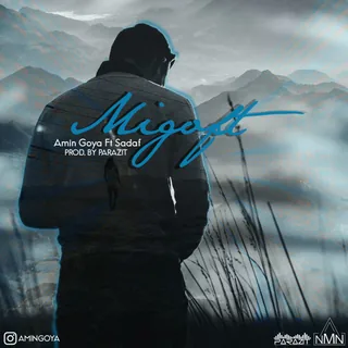 Migoft