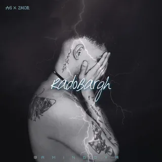 Radobargh *
