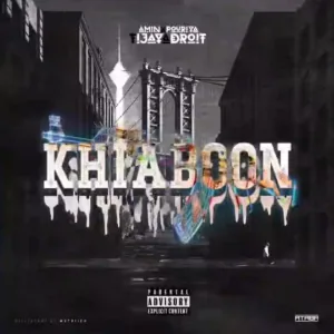 Khiabon