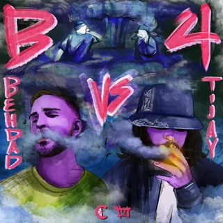B4 Battle