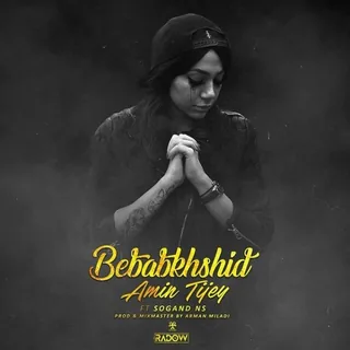 Bebakhshid