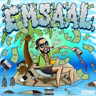 Emsaal