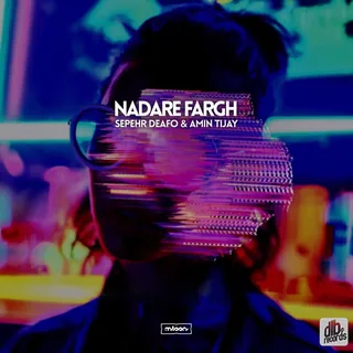 Nadare Fargh