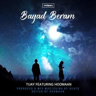 Bayad Beram