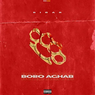 Boro Aghab