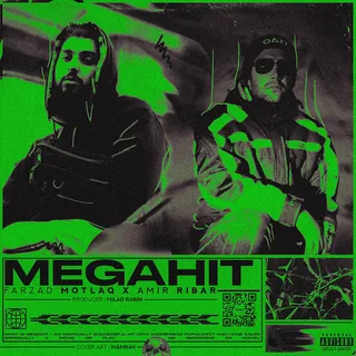 Megahit