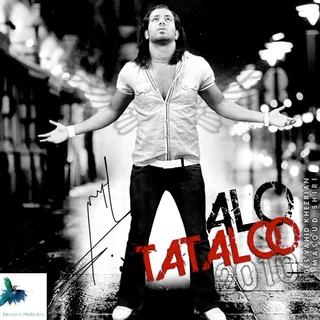 Alo