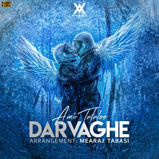 Darvaghe