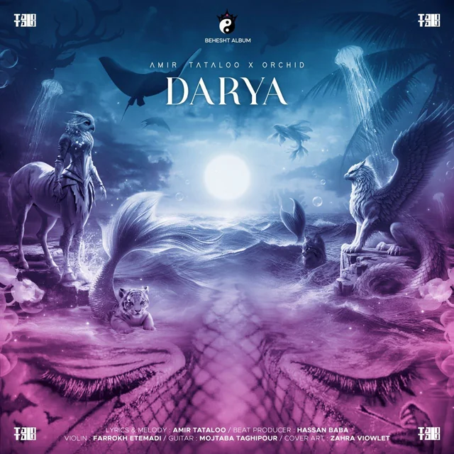 Darya