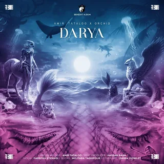 Darya
