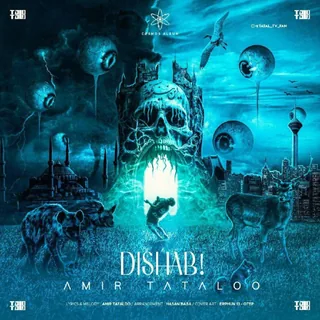 Dishab