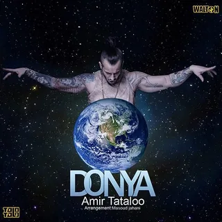 Donya