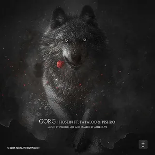 Gorg