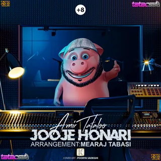 Jooje Honari