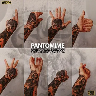 Pantomime