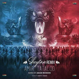 Sheytan Remix By Arash Mohseni