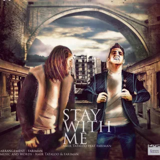 Stay With Me