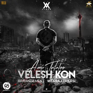 Velesh Kon