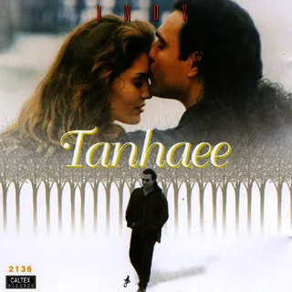 Jadehe Ehsas