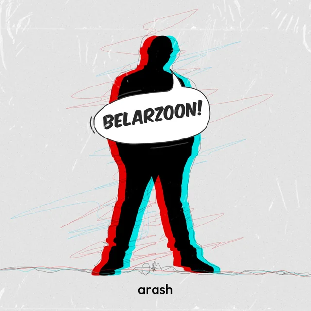 Belarzoon
