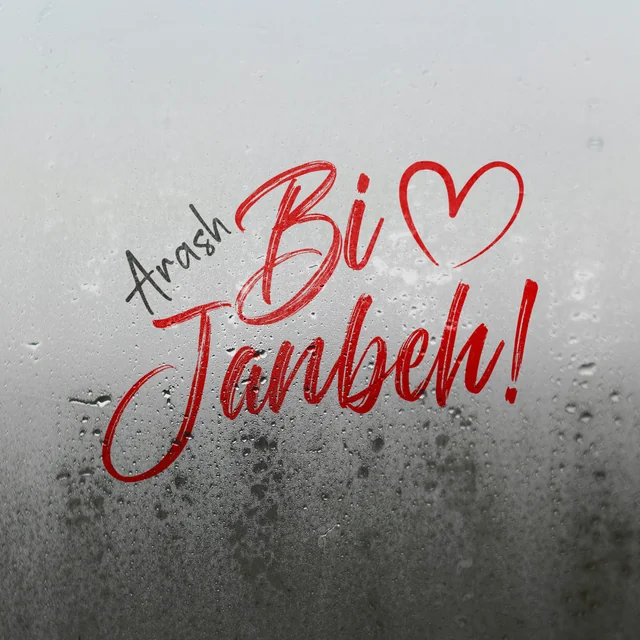 Bi Janbeh
