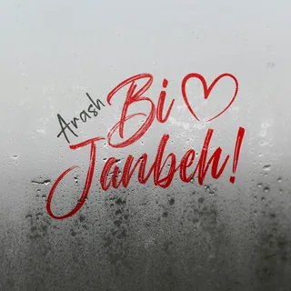 Bi Janbeh
