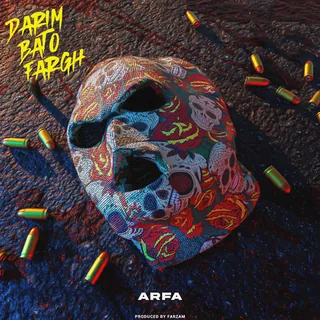 Darim Bato Fargh