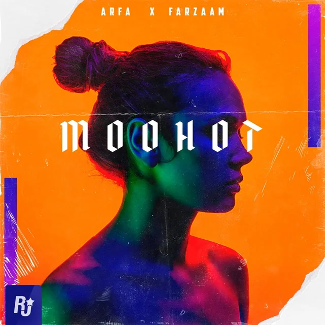 Moohot