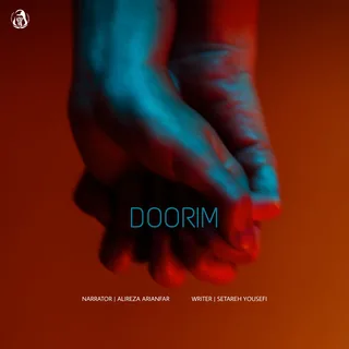 Doorim