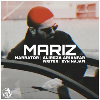 Mariz