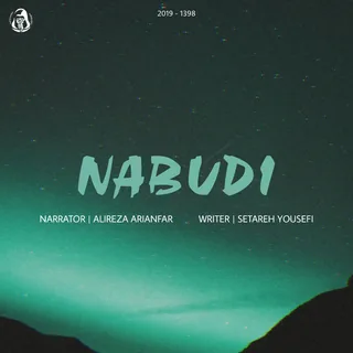 Nabudi