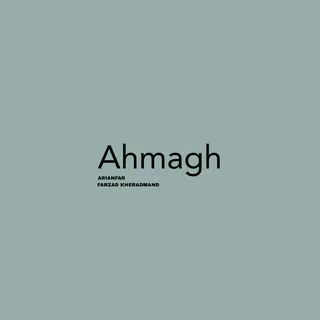 Ahmagh