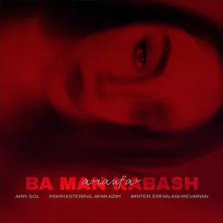 Ba Man Nabash