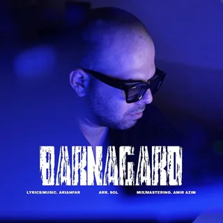 Barnagard