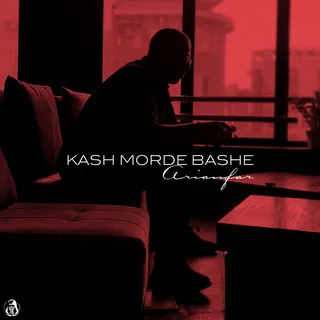 Kash Morde Bashe